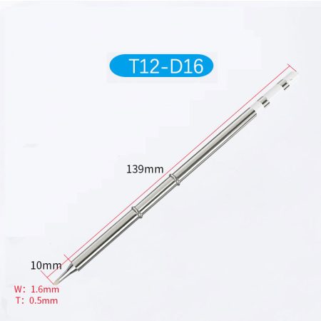 D16 / Chisel